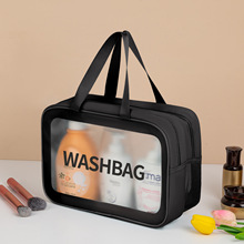 透明手提化妆包女大容量洗漱包高级感便携化妆品收纳包防水收纳袋