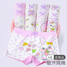 ��ͯ��ѝ����ƽ��ѝa���Ů������ͨ�Ľǹ��Sֱ�N��ѝ���R���l