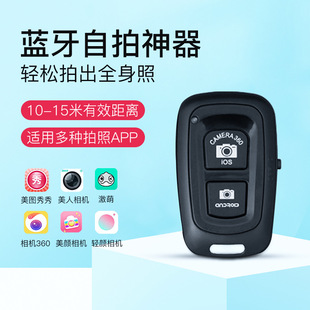 {b๦ܳ늰׿IOS֙CҕlT