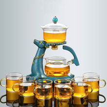 自動玻璃茶具套裝家用懶人泡茶器功夫茶杯分茶泡茶壺泡茶神器用品
