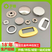 ���P�������ӹ��������������ǘ˽���������Ʒ���w�X�w�_��