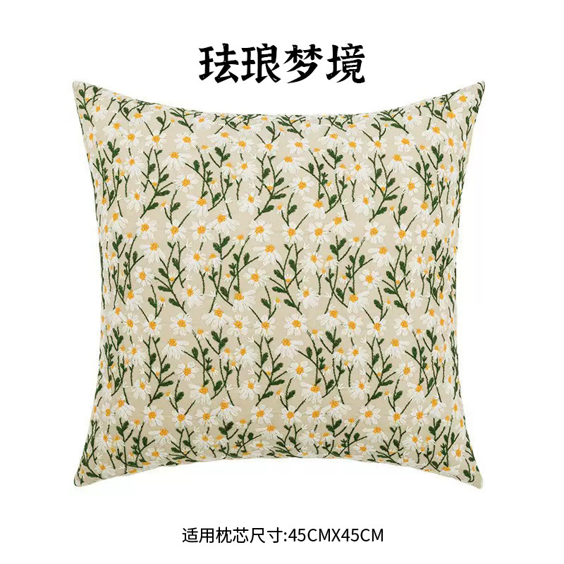 田园奶油风高档抱枕新款纯棉靠枕床头客厅沙发正方形抱枕套不含芯|undefined