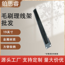 �C��ʽëˢ������1U19Ӣ��W�j�C�������ܽ��ٷ��mëˢ���|����