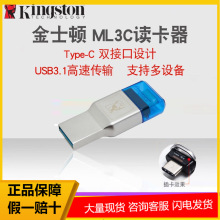 ��ʿ�DML3C�x����TYPE-C�p�ӿ�3.2�����֙C��X�����x����