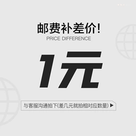 射灯;筒灯;吸顶灯