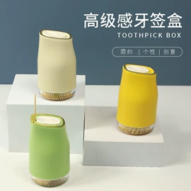 牙签、牙线;化妆棉、棉签;其他一次性