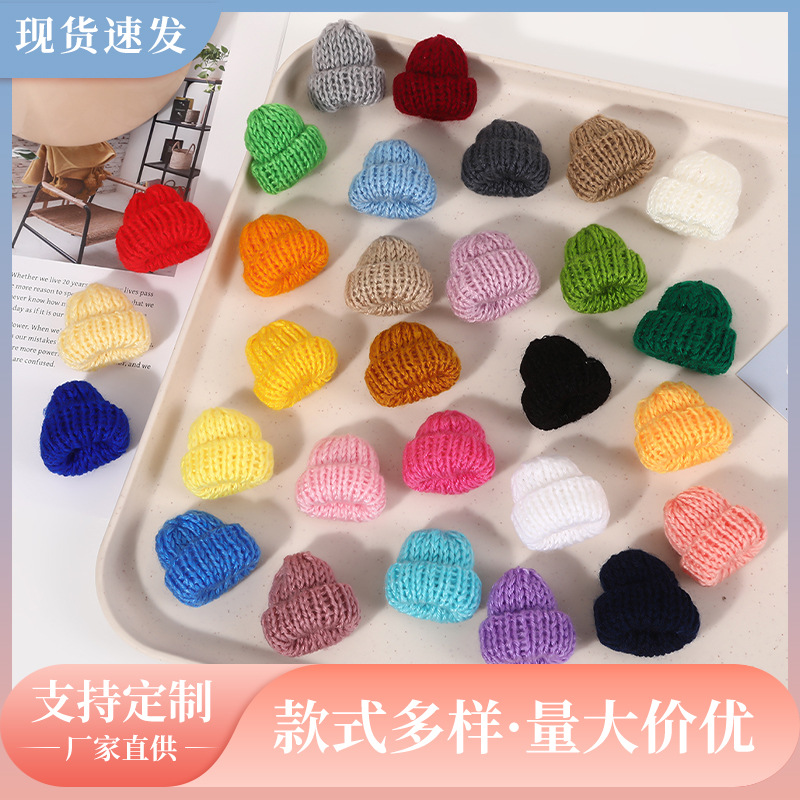 圣诞节针织毛线迷你小帽子彩色创意手指帽diy服装饰品辅料小帽子