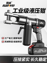 ������Һ���Q���Һ�������Q늄Ӊ����Q늾������~���Ӊ���|�Q