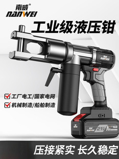 ������Һ���Q���Һ�������Q늄Ӊ����Q늾������~���Ӊ���|�Q