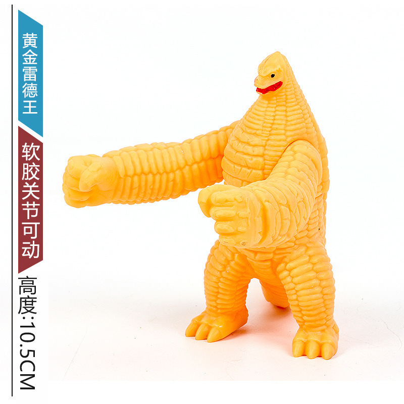 小さなモンスターウルトラマン卸売露店のおもちゃはすべて 10cm ～ 13cm 歳の男の子と子供向けのモンスターおもちゃです|undefined