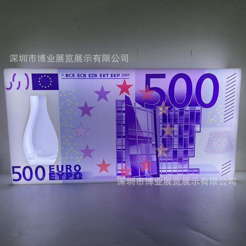 供应亚克力发光灯箱展示架有机玻璃灯箱欧元造型批发