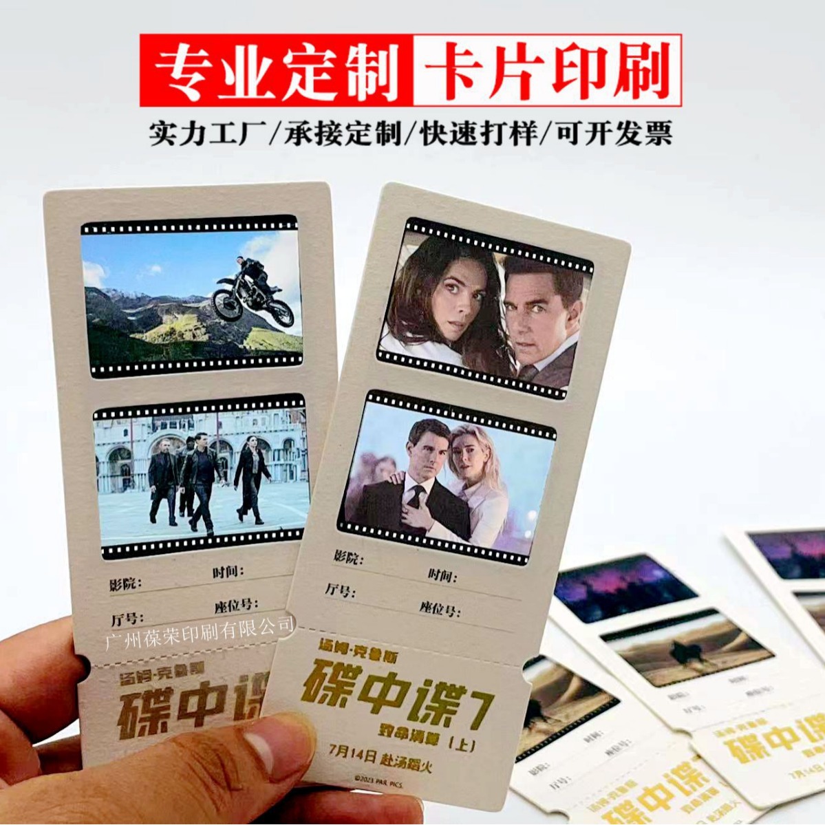 2023-11-28 16:50:12.jpg