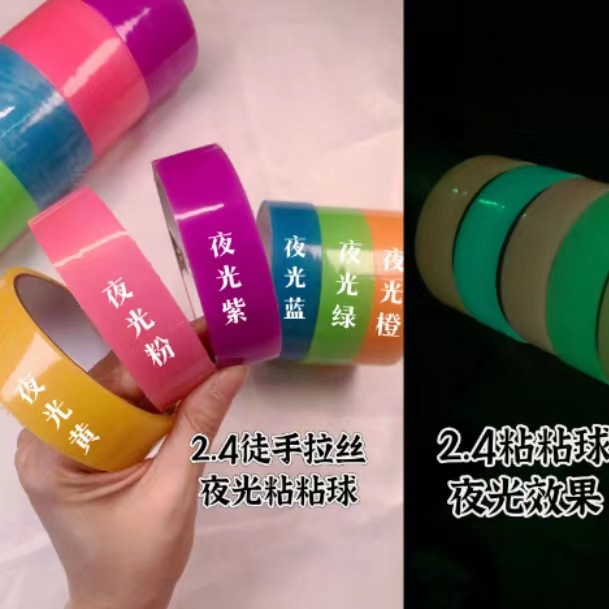 微信图片_202303221334575