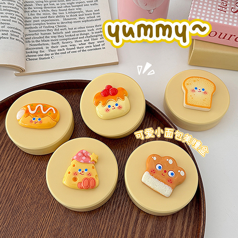 Cute Cartoon Three-Dimensional Bun Contact Lens Companion Box Round Care Box with Mirror Storage Box