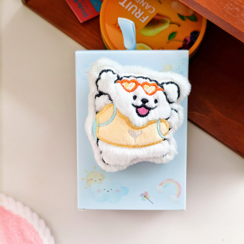 노란색 강아지 디자인 수건 케이스 사이즈 9cm*4.5cm*13cm