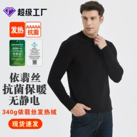 男式T恤;男Polo衫;女式T恤