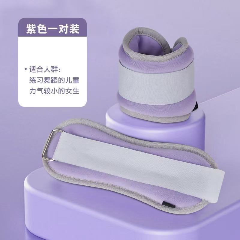サンドバッグレギンス、ダンスランニングトレーニング、ダンス専用具、脚と足首の手綱、子供用サンドバッグ|undefined