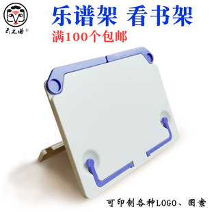 ���V���x�������V���ۯBʽ���濴���V̨�A��֧�����ϱ�y�������