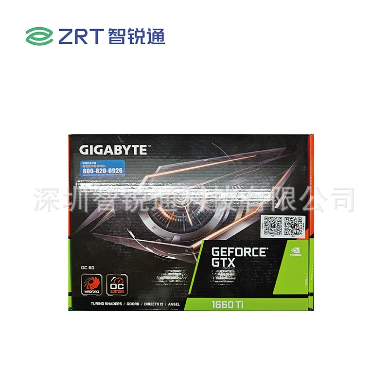 Игровая видеокарта Zhìruìtōng GV-N166TOC-6GD