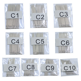 DIY hand-stitched quilt steel needle household big eye sewing pants hand sewing needle
