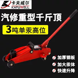 其他五金工具;手动螺丝套装;工具箱包