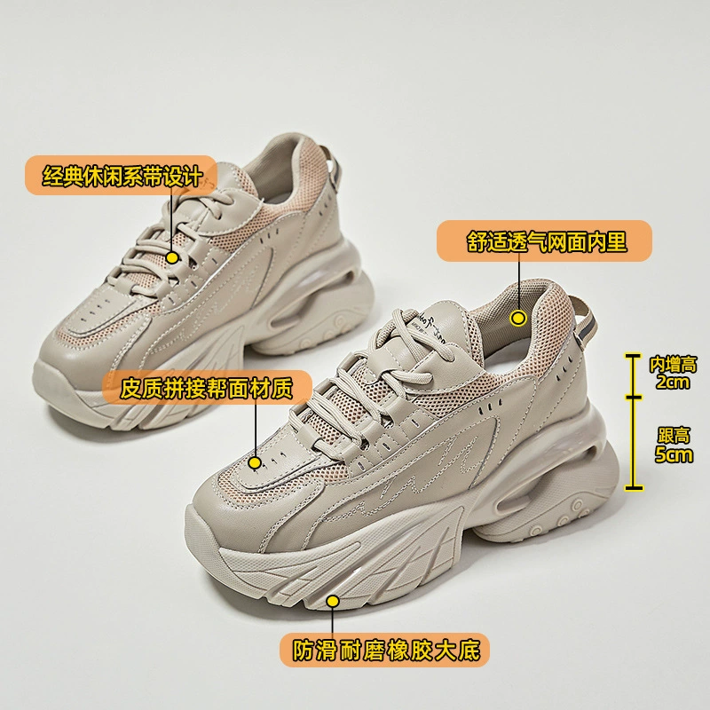 Summer breathable footwear, universal sports shoes platform for leisure