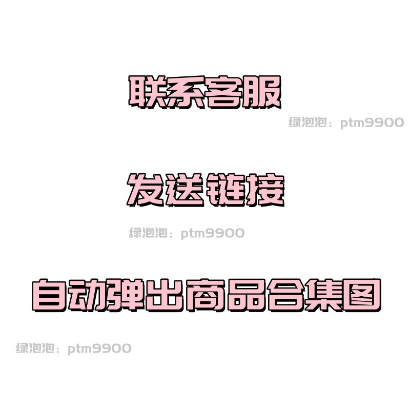 AJ1莆田城籠区明蘇靴服純原高バージョン低組バスケットボールスポーツシューズ|undefined