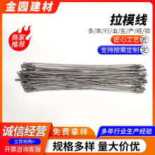 ����\��ģ�����^�U�������^�������pȦ������������̽��B��ģ��