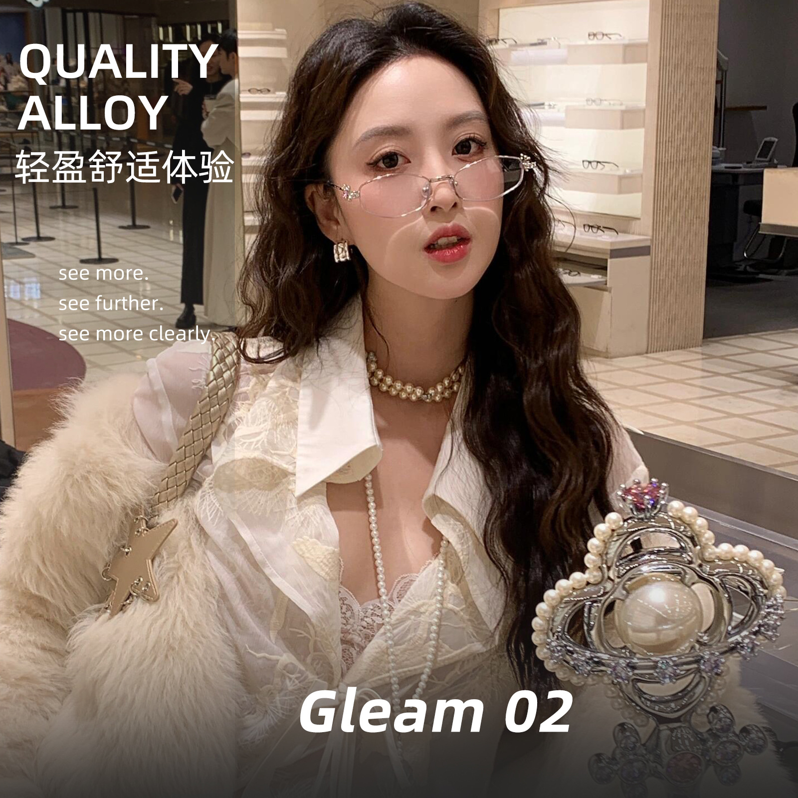 GM joyas con incrustaciones de diamantes, sensación de malla fría, montura de gafas de metal multilateral heterosexual, luz plana, anti-azul, puede equiparse con gafas de miopía, mujer