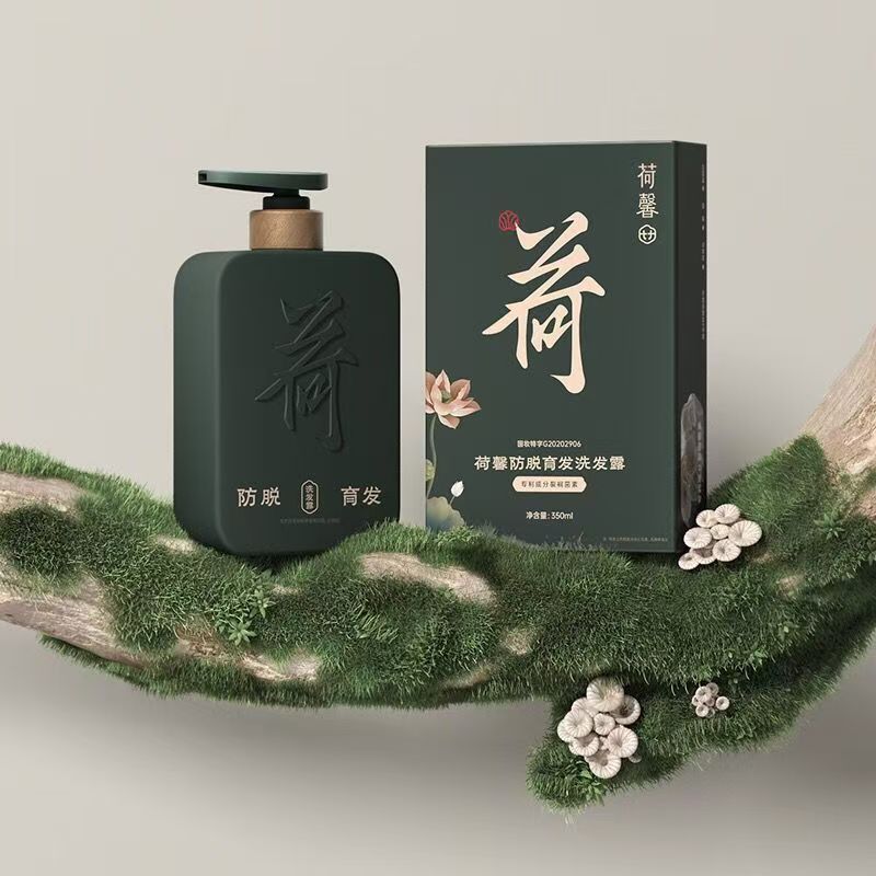国货防脱洗发露控油蓬松育发增发洗发水洗头膏防断固发正品
