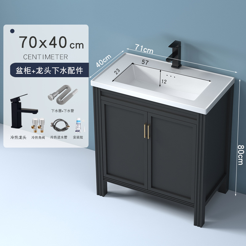 71x40: Juego completo con grifo