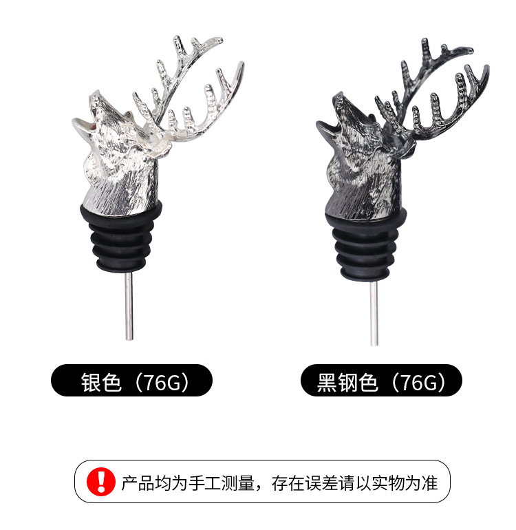 详情页_10