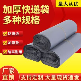 ��ɫ���f���ӷ��b�����������b�����ϴ����ˮ�������С̖���f��