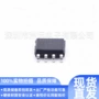 adp7104ardz-r7芯片