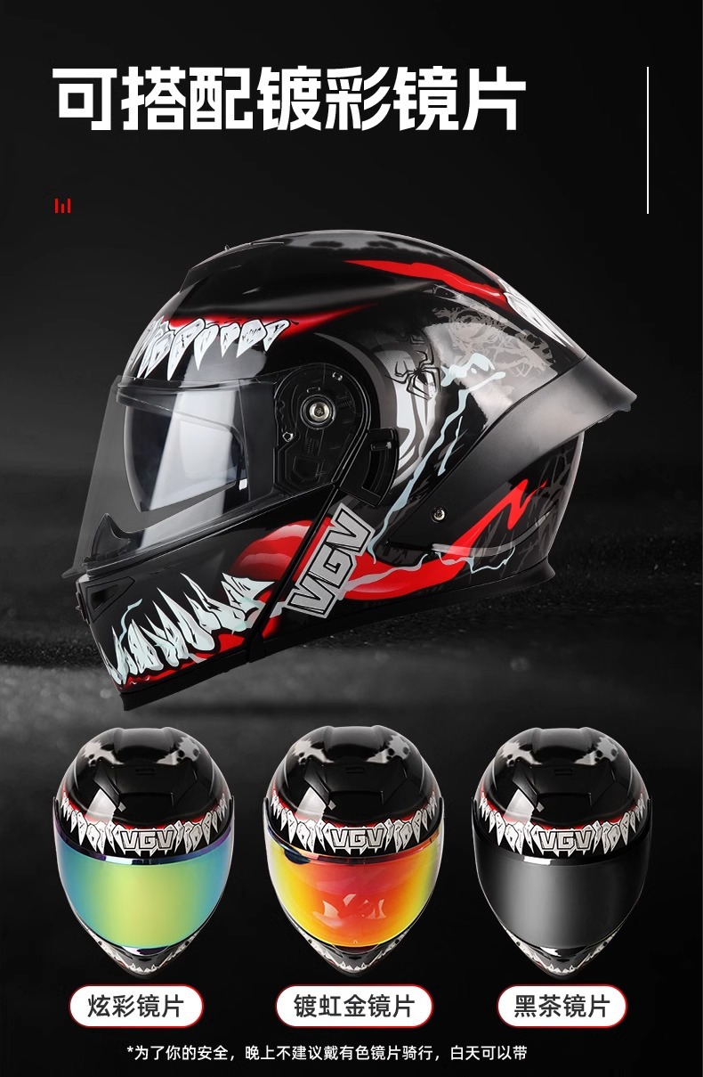 3C certified smart tail light open-face motorcycle helmet, custom full-face helmet for electric motorbikes, unisex, suitable for all seasons and summer