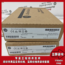 1746-NT4 SLC 500ż/ģMݔģK 1746NT4