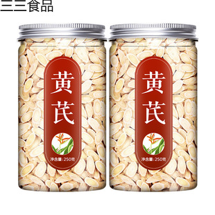 ���C�S��500g�˷��Sï���S�ϱ��䱱�δ�Ƭ����ˮ��