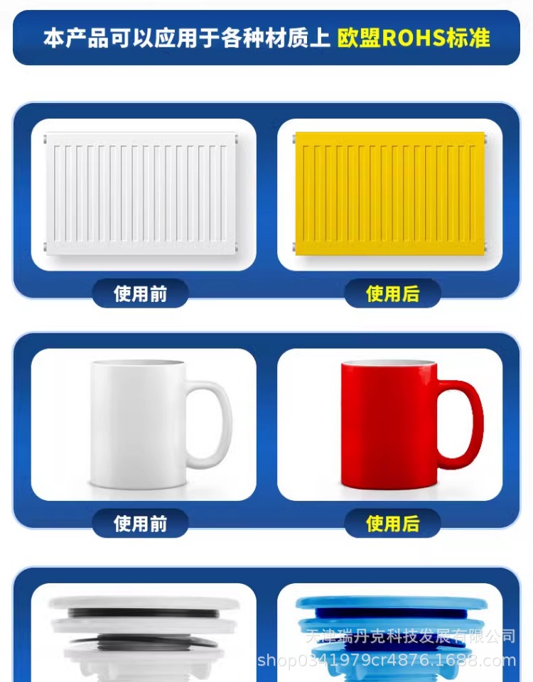 详情图_07.jpg