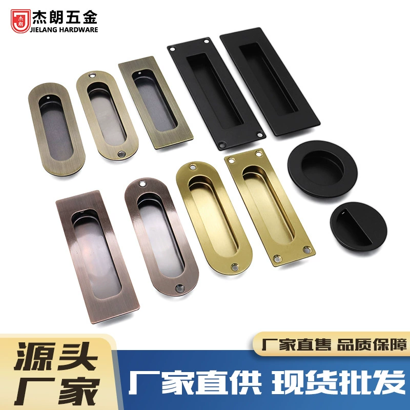 Скрытая встроенная ручка невидимый шкаф дверная ручка