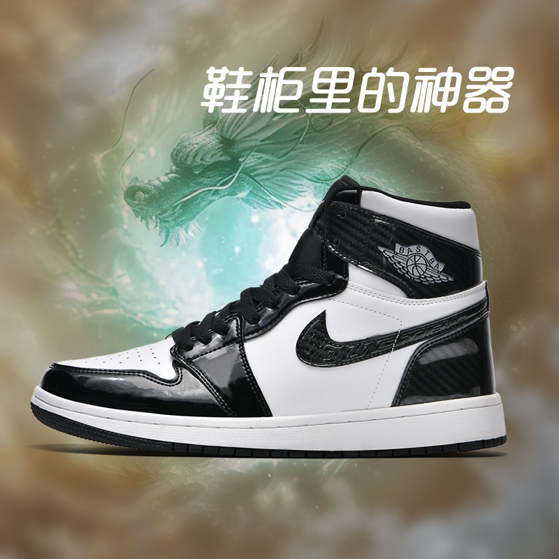 Putian AJ Men's Shoes Black and White Mirror High-top Board Shoes Mandarin Duck Student Couple Casual sneaker AJ Basketball Board Shoes Women Putian AJ Men's Shoes Black and White Mirror High-top Board Shoes Mandarin Duck Student Couple Casual sneaker AJ Basketball Board Shoes Women