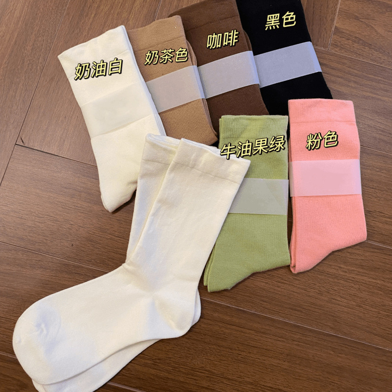 100% pure cotton, solid-color socks for women, suitable for spring and autumn, featuring a ruffled design, odor-resistant, designed for postpartum wear, seamless, breathable, and mid-calf length 100% pure cotton, solid-color socks for women, suitable for spring and autumn, featuring a ruffled design, odor-resistant, designed for postpartum wear, seamless, breathable, and mid-calf length