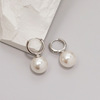 Retro Light extravagance French Pearl S925 Tremella Simplicity temperament Female models Pearl Earrings