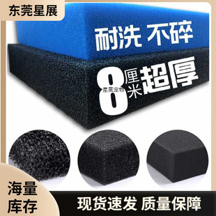 ���׳����ɫ�������^�V�޺��މ|�מV�~��ˮ����ˮ���дֿ�����