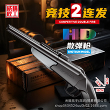 ����ɢ�������S686���Ӄ��B�lܛ�����[��ģ����ߘ���ͯ�к��Y��