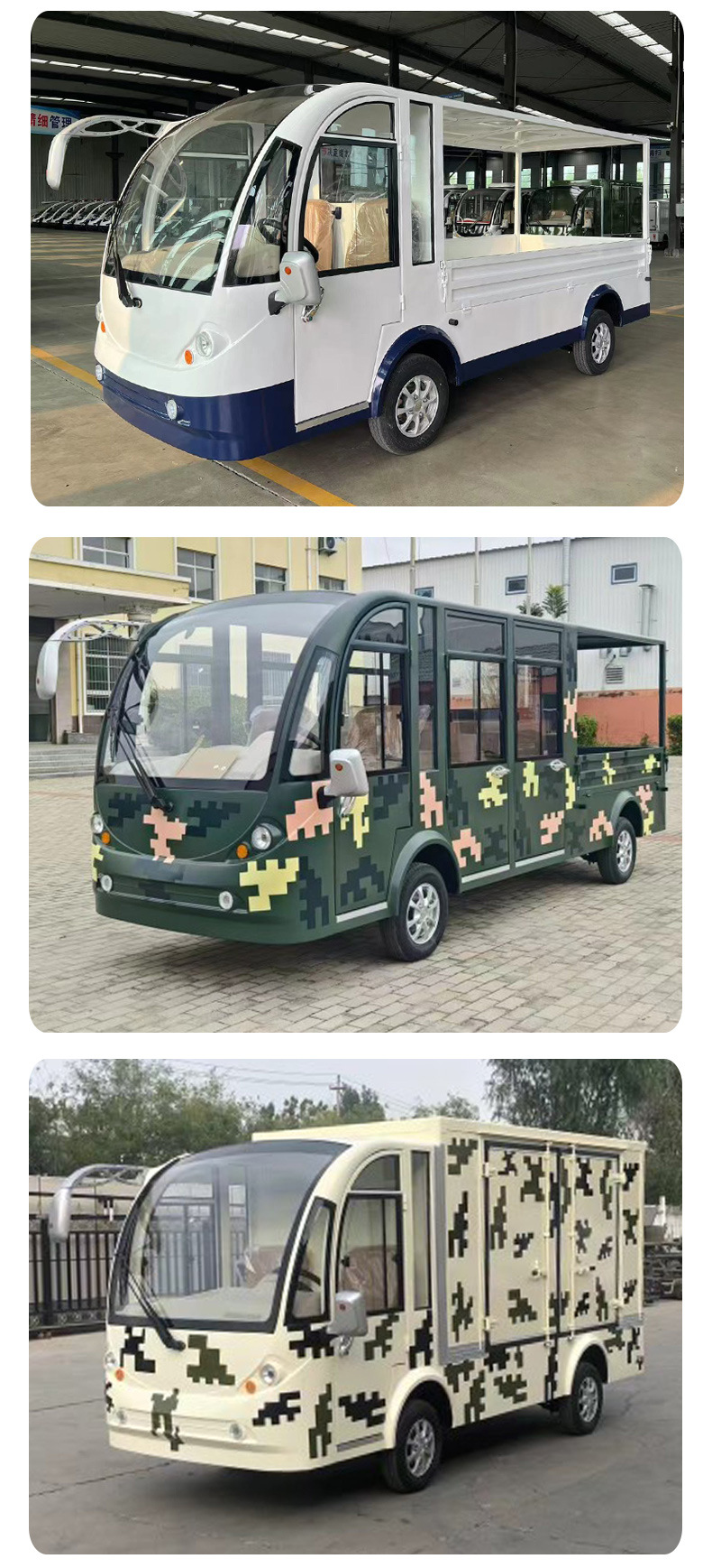 Electric Four-Wheel Truck Transfer Vehicle Transportation Vehicle Factory