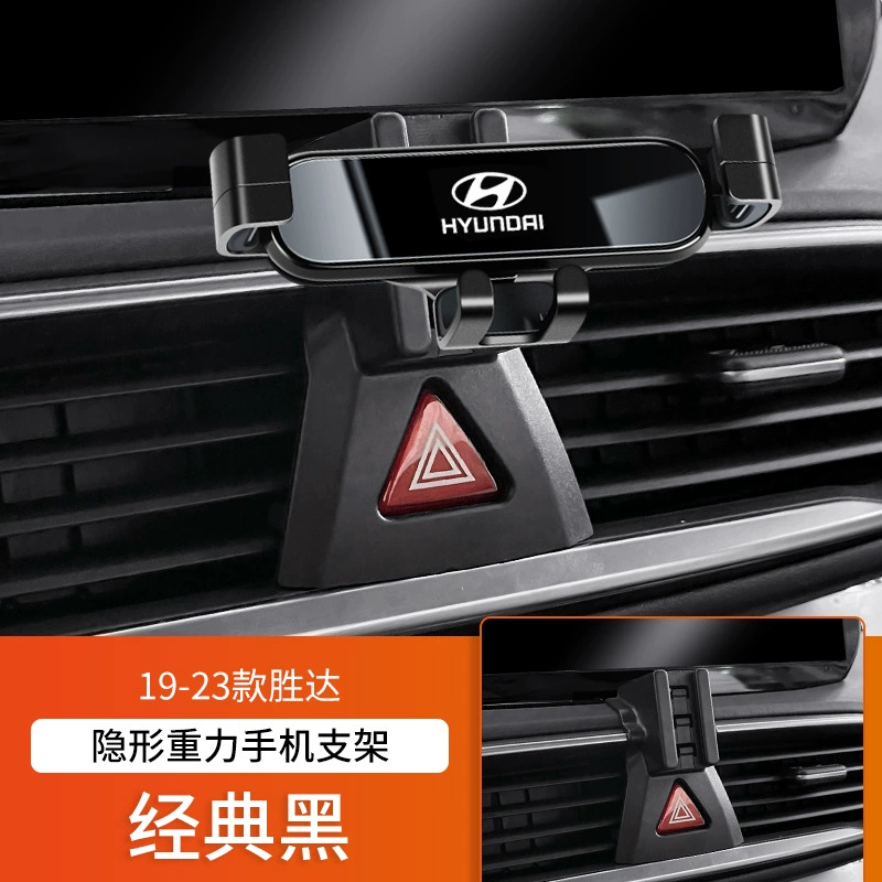 Пекинский Hyundai Langdong IX25 Tucson L Coos Turena Shengda Sonata специальная подставка для перевозки автомобилей