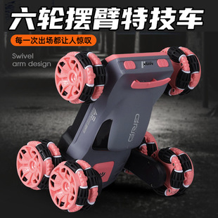 �羳늄��b��܇��݆�[�۸���Ư�����DԽҰ�ؼ���܇������܇�к�