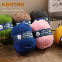 ��������50g�־��д���ë���F�ֹ�diy����ñ�Ӈ������F���ϰ����l