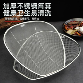 家用菜刀;锄头;砍骨刀