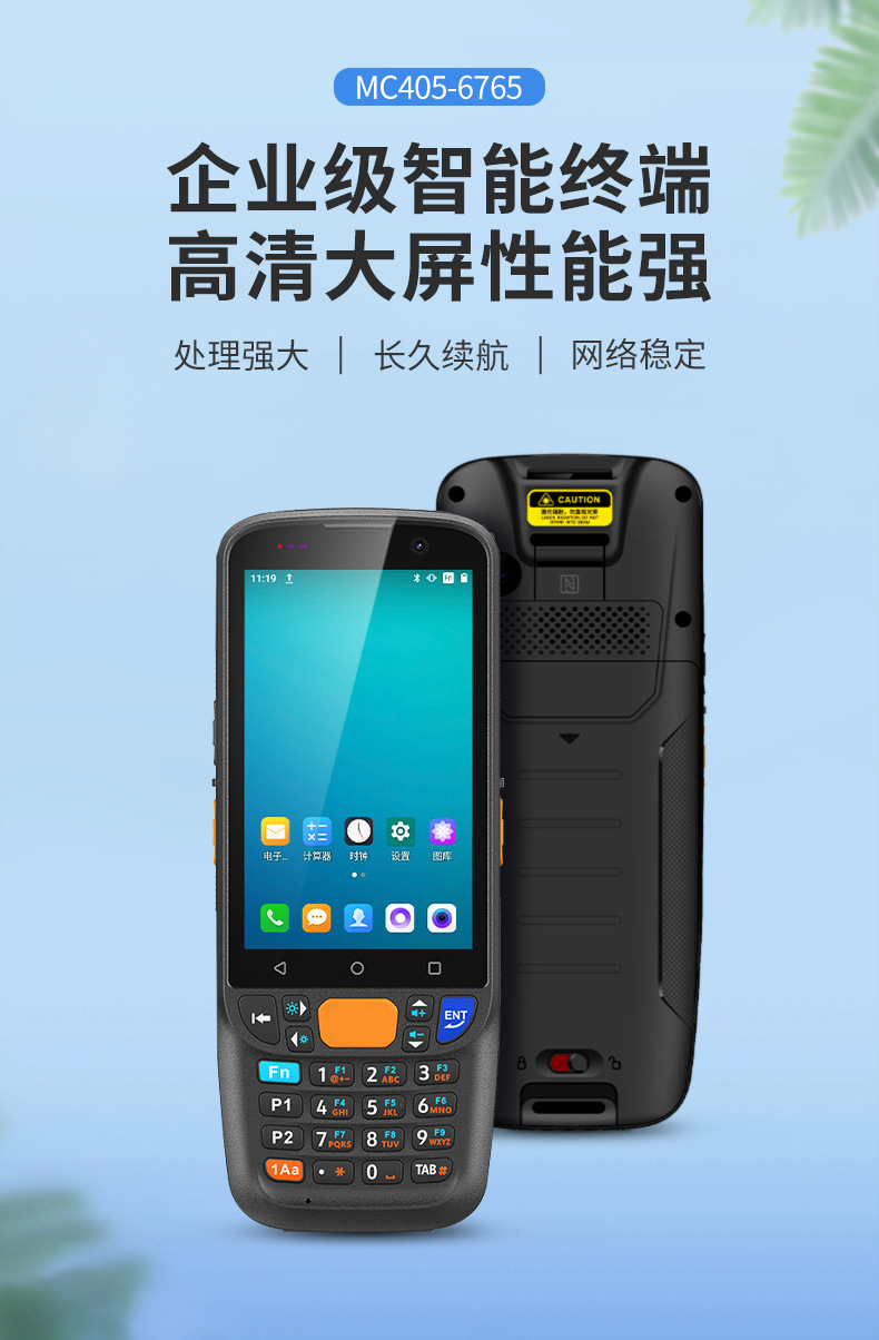 MC405-790_01